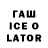 ТГК вейп Raju P