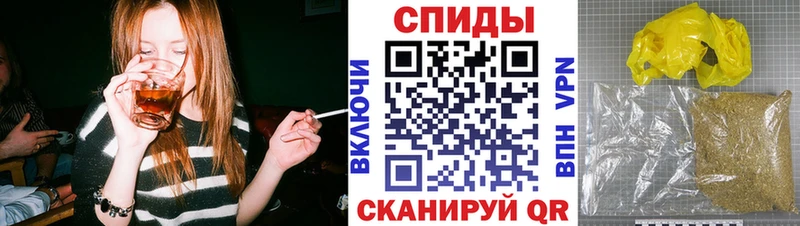 купить наркотик  Сертолово  БУТИРАТ BDO 