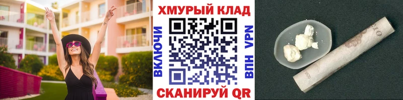 Героин белый  Сертолово 