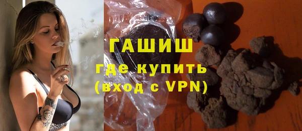 не бодяженный Нязепетровск