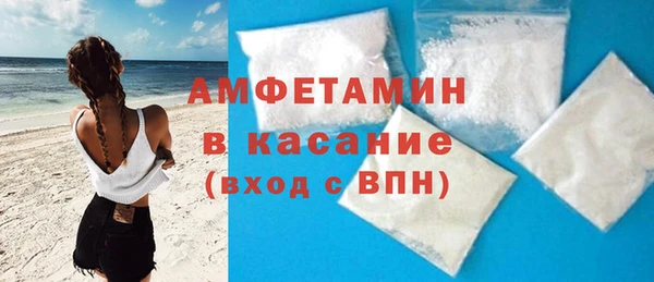 дмт Нягань