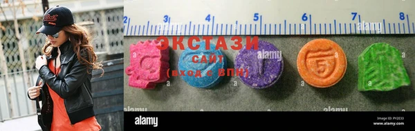 скорость Няндома