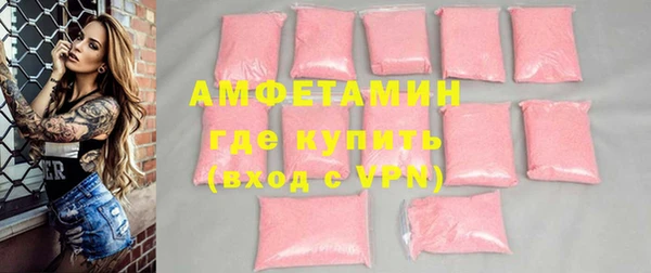 не бодяженный Нязепетровск