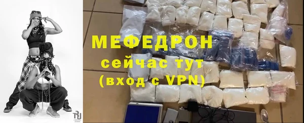 скорость Няндома