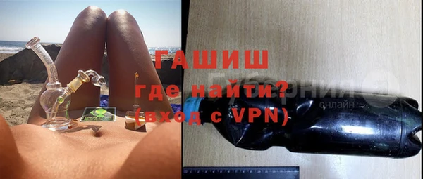 дмт Нягань