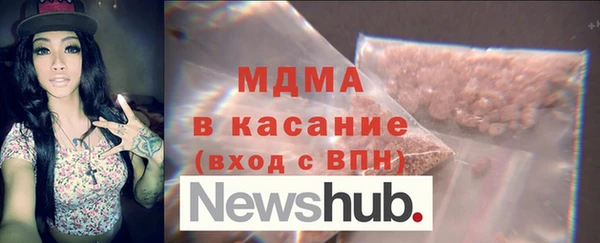дмт Нягань