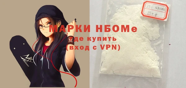 не бодяженный Нязепетровск