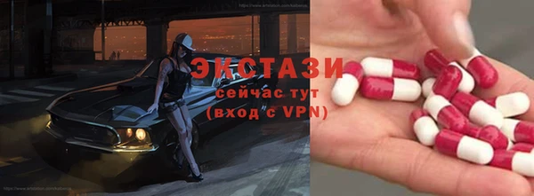 не бодяженный Нязепетровск