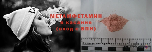 скорость Няндома