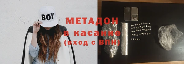 не бодяженный Нязепетровск