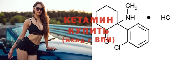 скорость Няндома