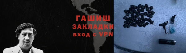 не бодяженный Нязепетровск