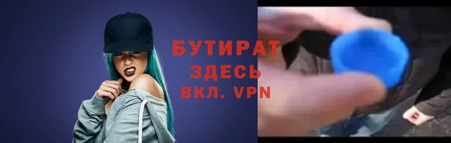 скорость Няндома