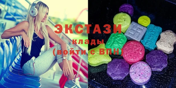 дмт Нягань