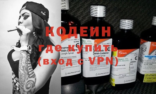соль ск Валуйки