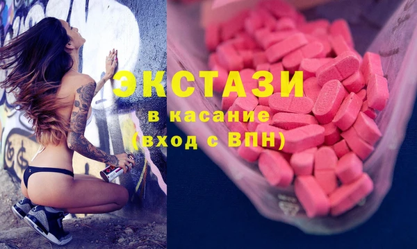 не бодяженный Нязепетровск