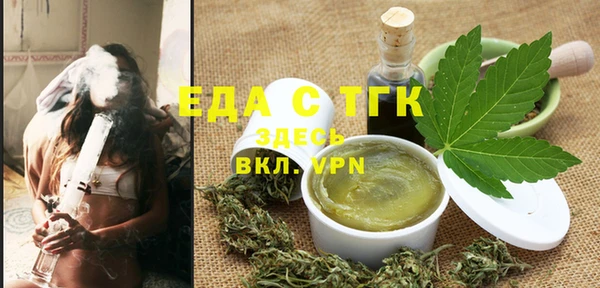 дмт Нягань