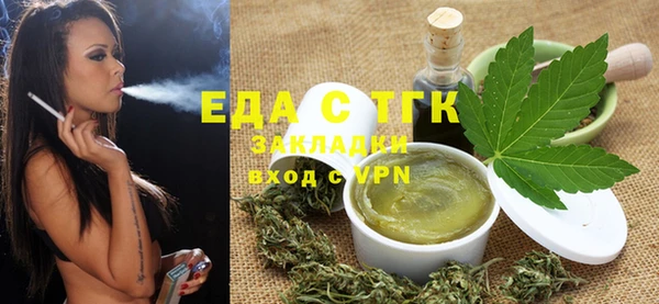не бодяженный Нязепетровск