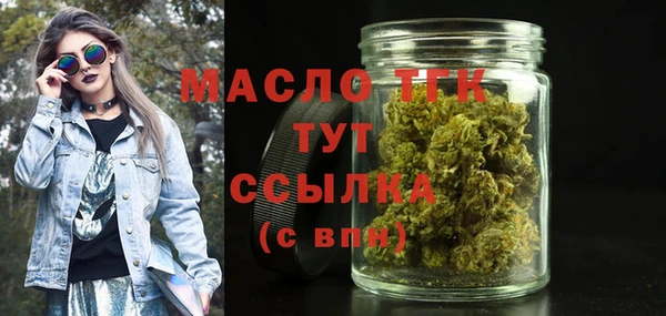 скорость Няндома