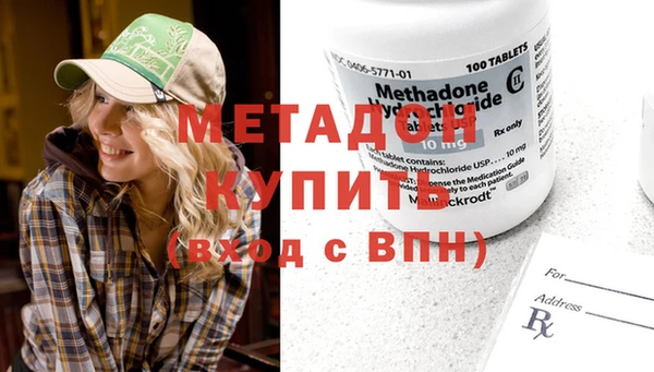 скорость Няндома
