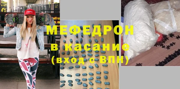 скорость Няндома