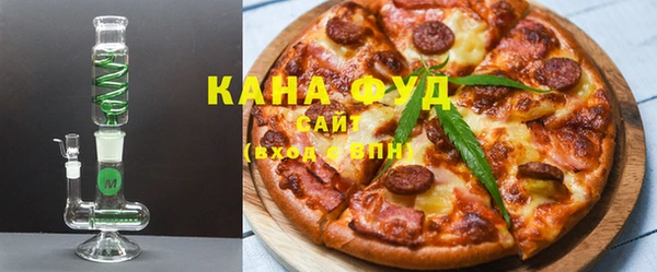 не бодяженный Нязепетровск