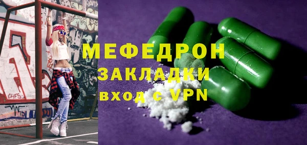 скорость Няндома
