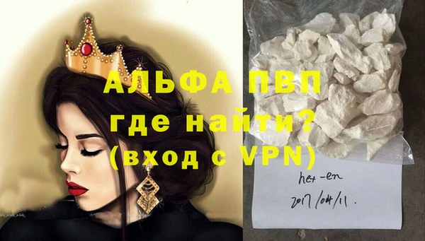 скорость Няндома
