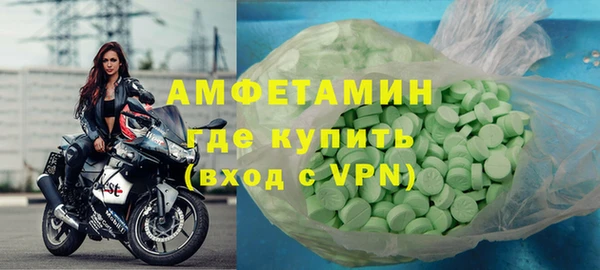 а пвп мука Санкт-Петербург