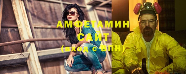 не бодяженный Нязепетровск