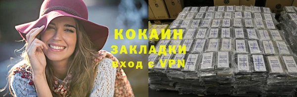 скорость Няндома