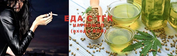 не бодяженный Нязепетровск