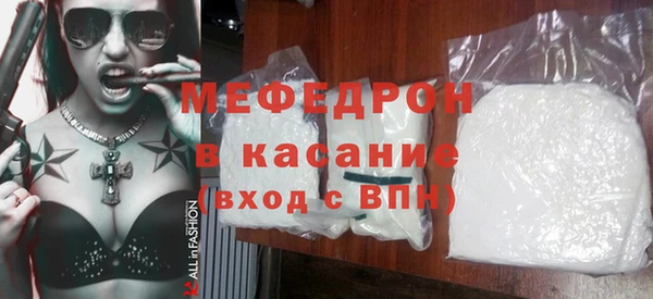 не бодяженный Нязепетровск
