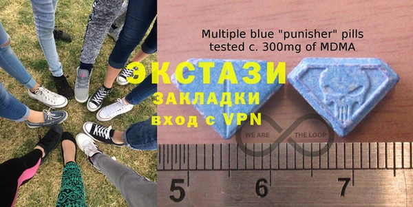 дмт Нягань
