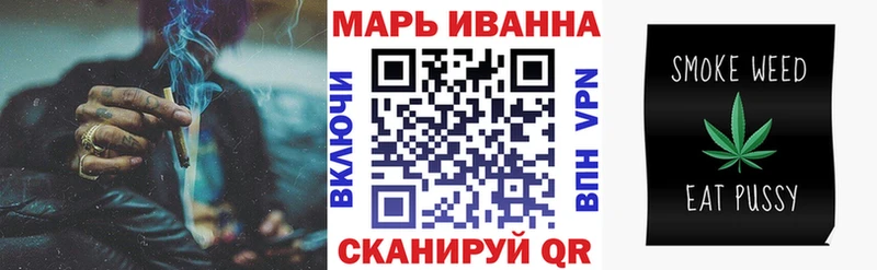 Канабис конопля  дарнет шоп  Сертолово 